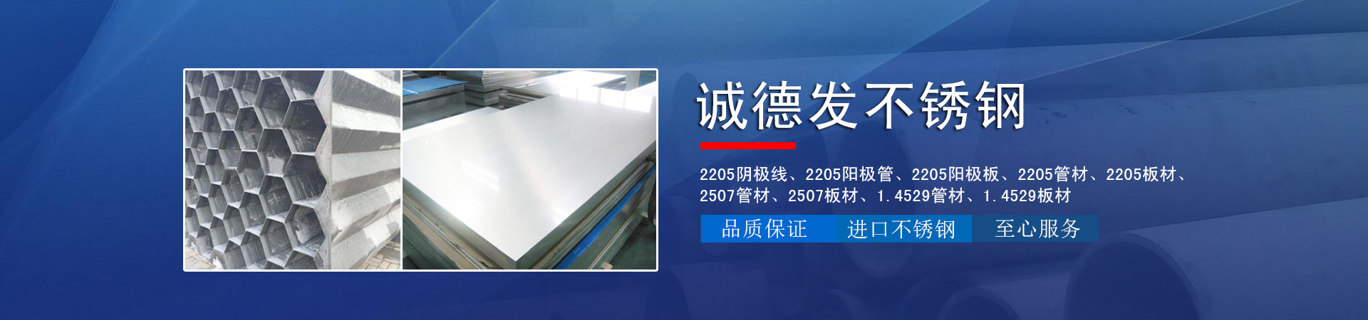 熱鍍鋅加工件